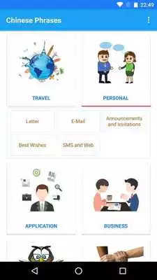 Play Learn Chinese Communication Phrases | Phrasebook